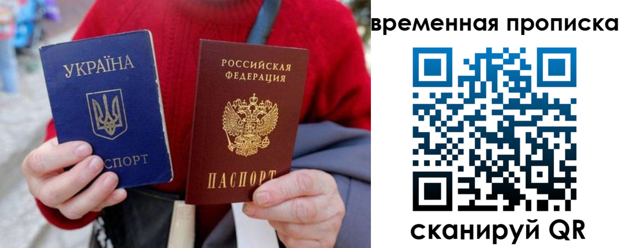 форма 3 в Еманжелинске